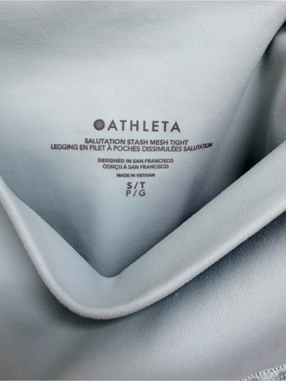 Athleta leggings set of 3 - Small / Medium Tall - Picture 5 of 16